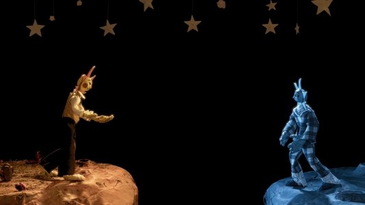 Helio y Lirio En un Rincón de la Galaxia