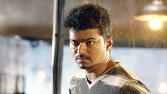துப்பாக்கி