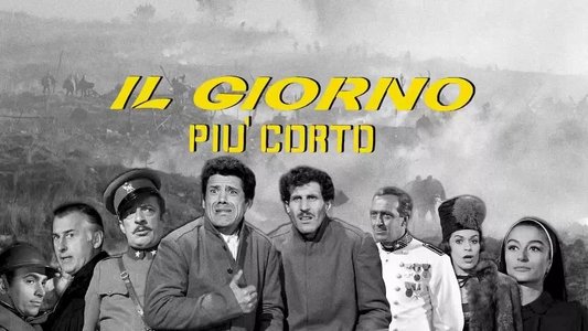 Il giorno più corto