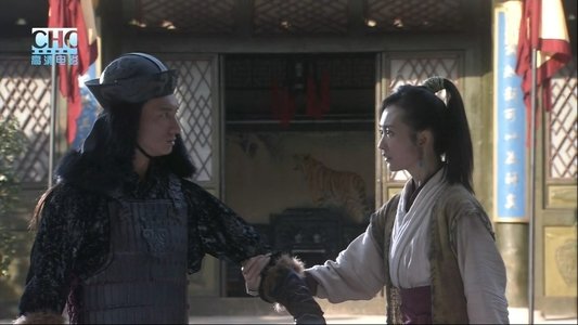 镖行天下前传6：燃眉危机
