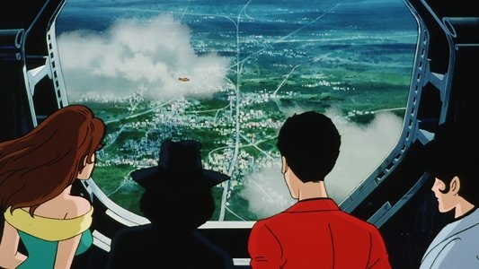 ルパン三世 くたばれ!ノストラダムス