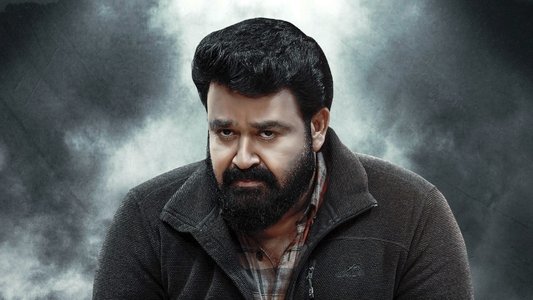 12th മാൻ
