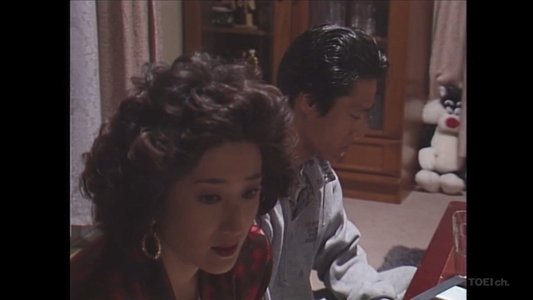 別れてのちの恋歌