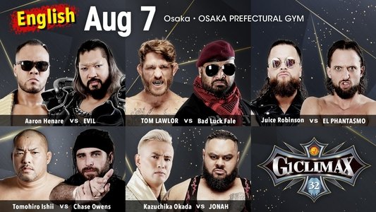 NJPW G1 Climax 32: Day 13