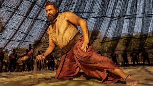 മലൈക്കോട്ടൈ വാലിബന്‍