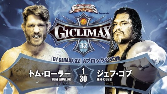NJPW G1 Climax 32: Day 17