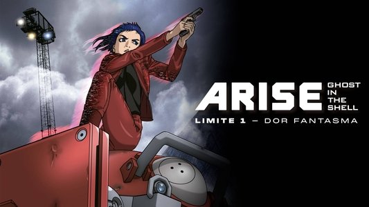 攻殻機動隊ARISE border: 1 Ghost Pain
