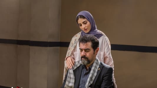 گناه فرشته