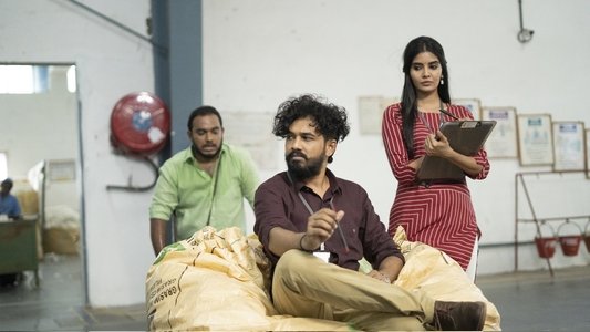 சிவகுமாரின் சபதம்