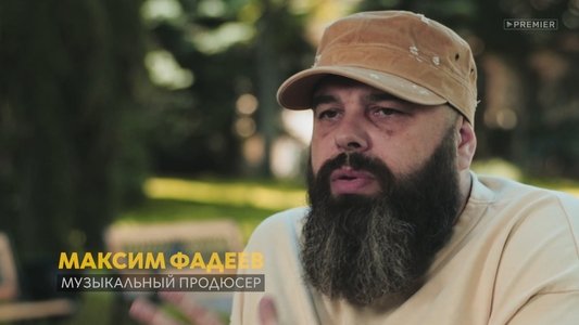 Эдуард Суровый. Слезы Брайтона