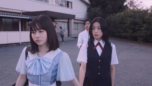 ひらいて