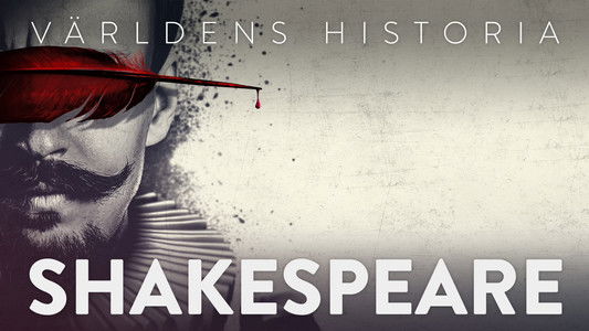 Shakespeare: Rise of a Genius