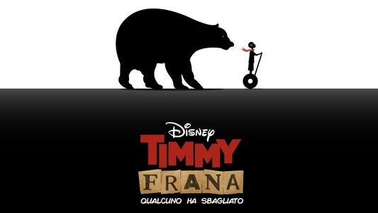 Timmy Failure: Mistakes Were Made