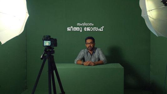 മിറാജ്