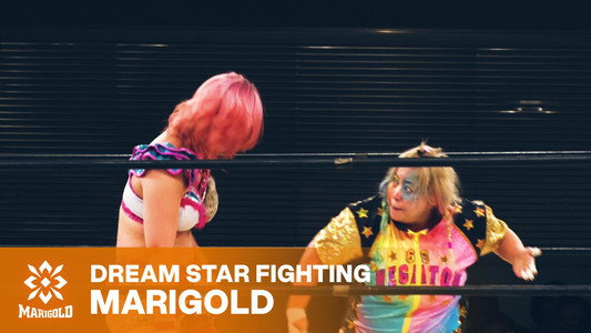 Marigold DREAM✴︎STAR Grand Prix 2026 ~ Day 4