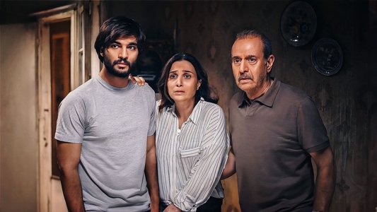 الغريب