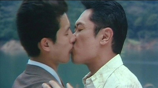 男狼トワイライト