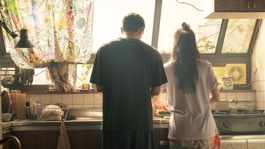 대도시의 사랑법