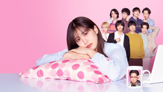 ジョフウ ～女性に××××って必要ですか？～