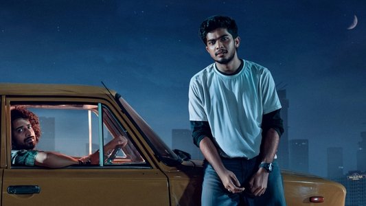 ലോകഃ Chapter 1: ചന്ദ്ര