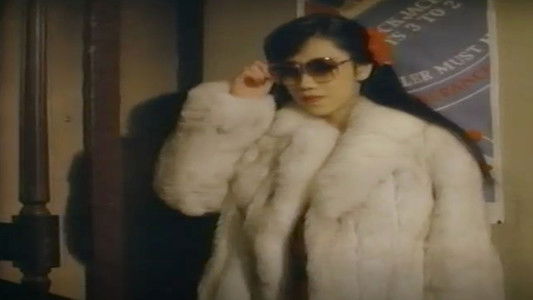 痴漢いんらん電車