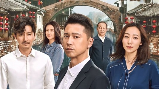 运河边的人们