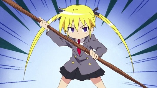 キルミーベイベー