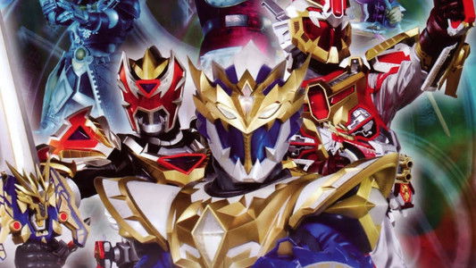 魔弾戦記リュウケンドー