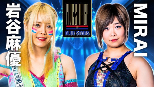 STARDOM 5★STAR GP 2022～開幕戦DAY1～