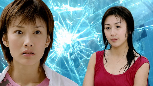 戀愛自由式