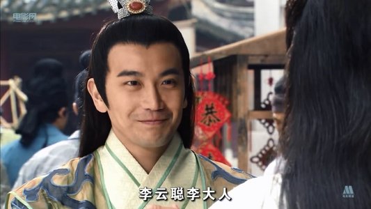 镖行天下5：牡丹阁