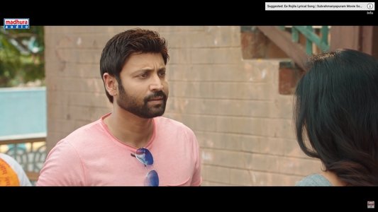 సుబ్రమణ్యపురం