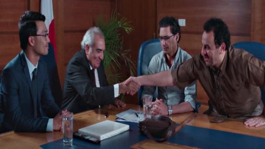 ياباني أصلي