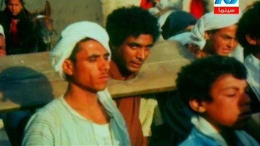 شفيقة ومتولي