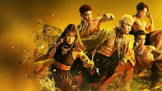 Cygames presents RISE ELDORADO 2023