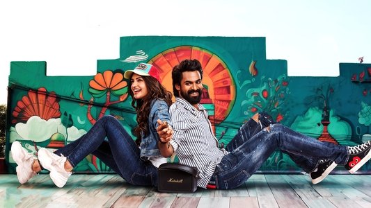 ఆదికేశవ
