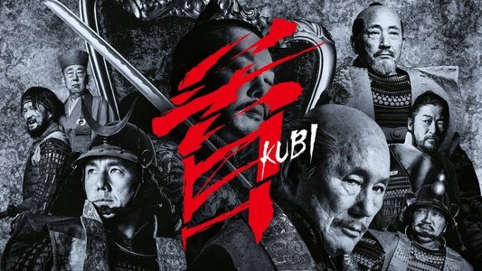 首