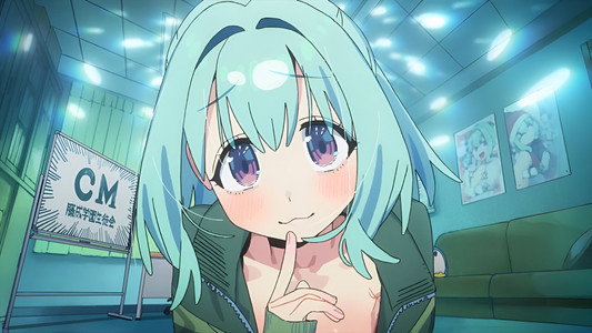 生徒会にも穴はある!