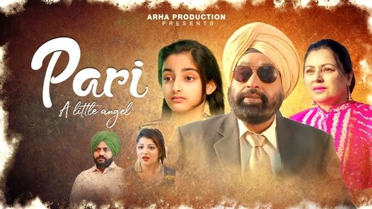 Jugni hath kise na auni