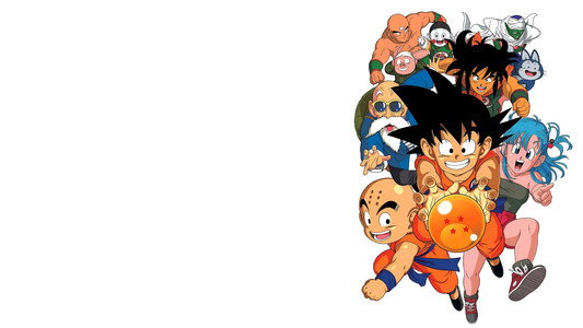 ドラゴンボール