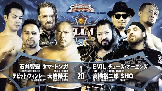 NJPW G1 Climax 32: Day 12