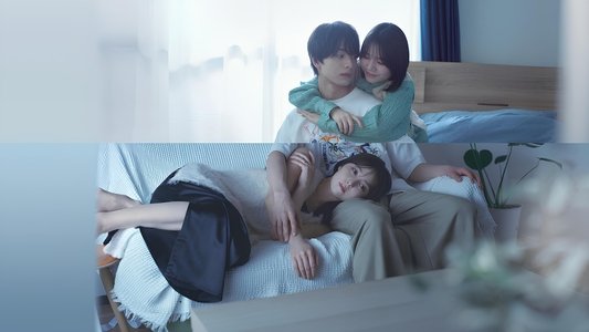 さっちゃん、僕は。