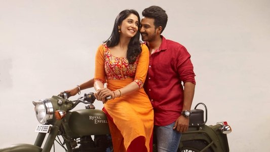 சிலுக்குவார்பட்டி சிங்கம்
