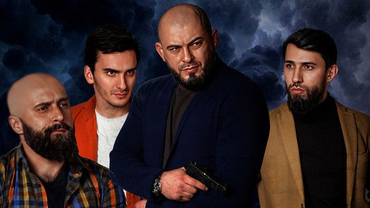 В погоне за камнем