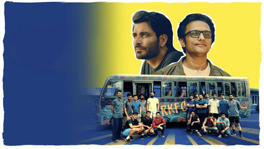 रियल कश्मीर फुटबॉल क्लब