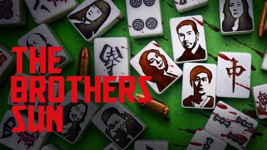 The Brothers Sun