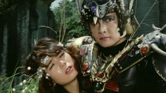 光戦隊マスクマンTHE MOVIE