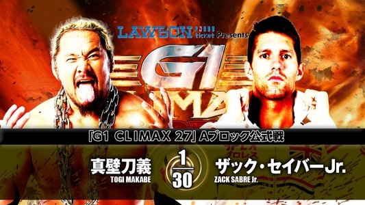 NJPW G1 Climax 27: Day 11
