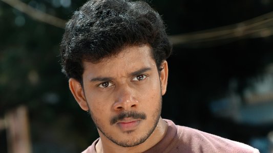 எம் மகன்