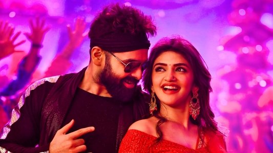 స్కంధ